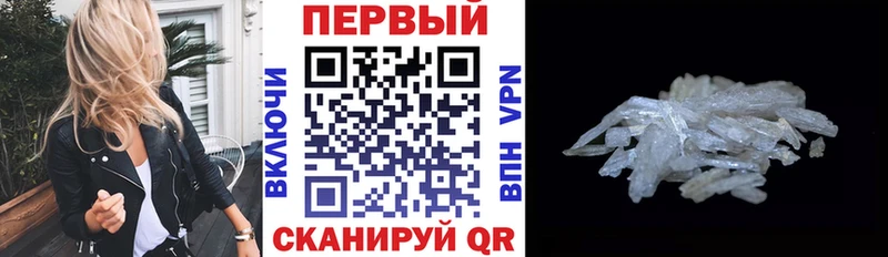 закладки маркетплейс официальный сайт АМФ Розовый Яранск