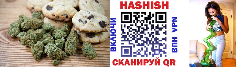 Cannafood марихуана  Яранск 