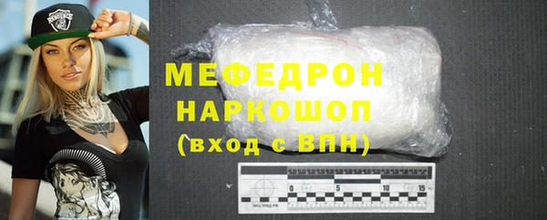 амф Покров