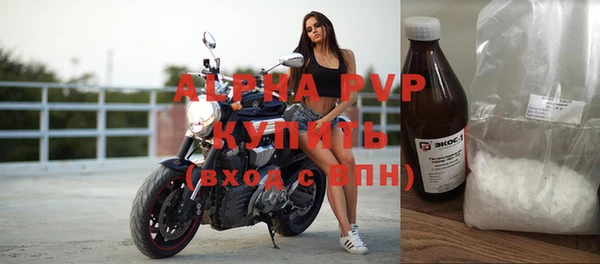 амф Покров