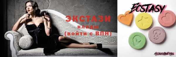 кокаин колумбия Горняк