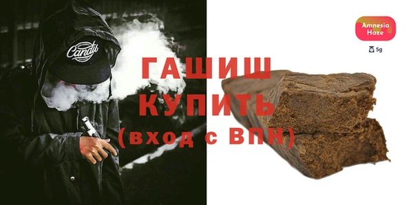 амф Покров