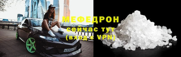 кокаин перу Горно-Алтайск