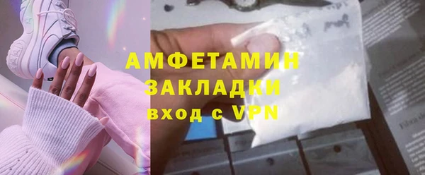 дистиллят марихуана Абдулино