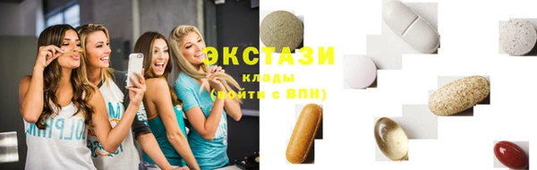 амф Покров