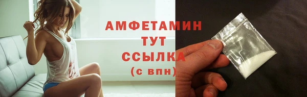 дистиллят марихуана Абдулино