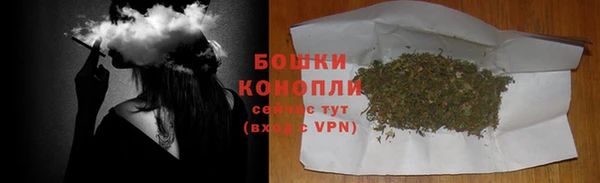 амф Покров