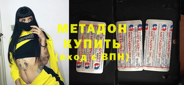амф Покров