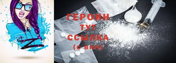 амф Покров