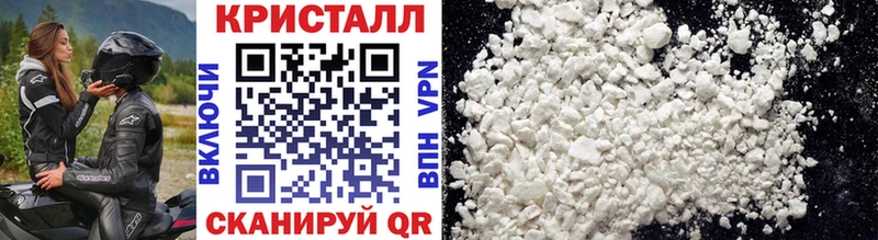 Первитин Декстрометамфетамин 99.9%  Яранск 
