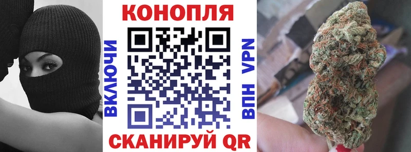 даркнет сайт Яранск МАРИХУАНА индика